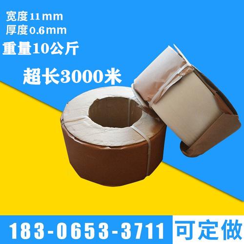 打包帶制品 小身材，大用途 — 探秘現代物流的隱形功臣